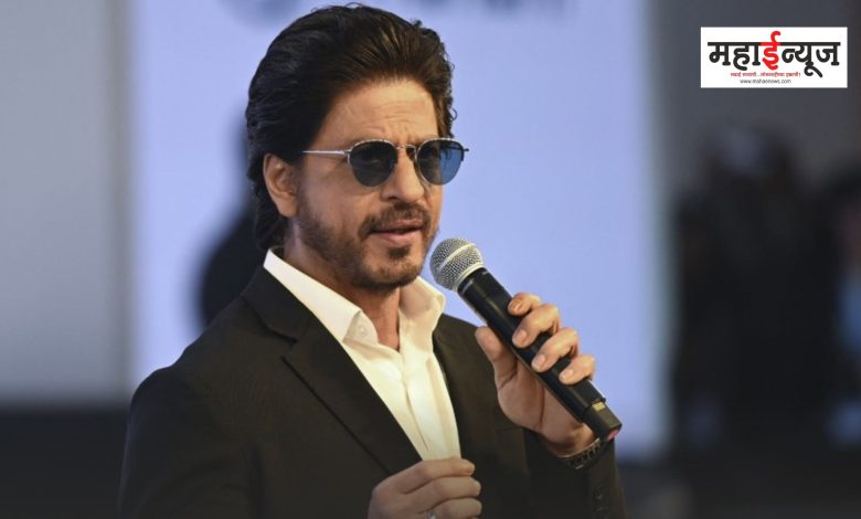Shah Rukh Khan said that this will be my first and last film