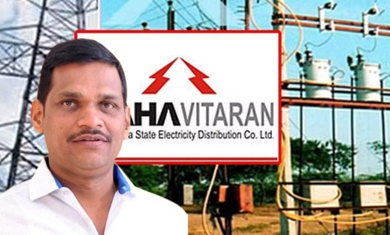 Relieving: Electricity problem in Chinchwad Constituency will be solved now!