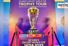 A grand procession of the World Cup trophy will be held in Pune today
