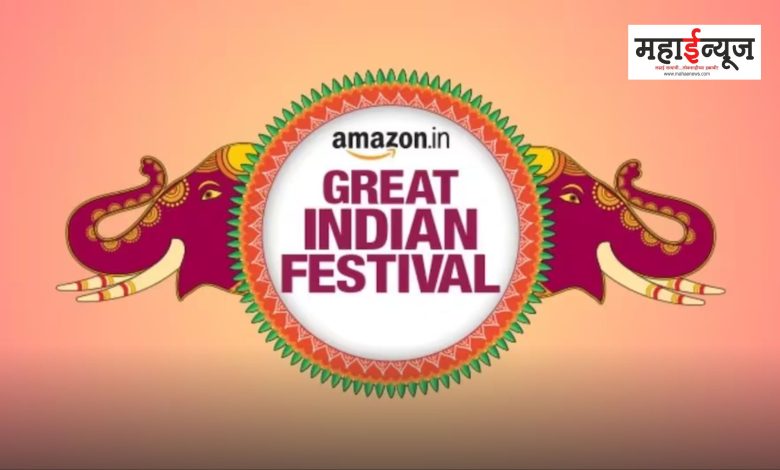 Great Indian Festival sale date changed by Amazon