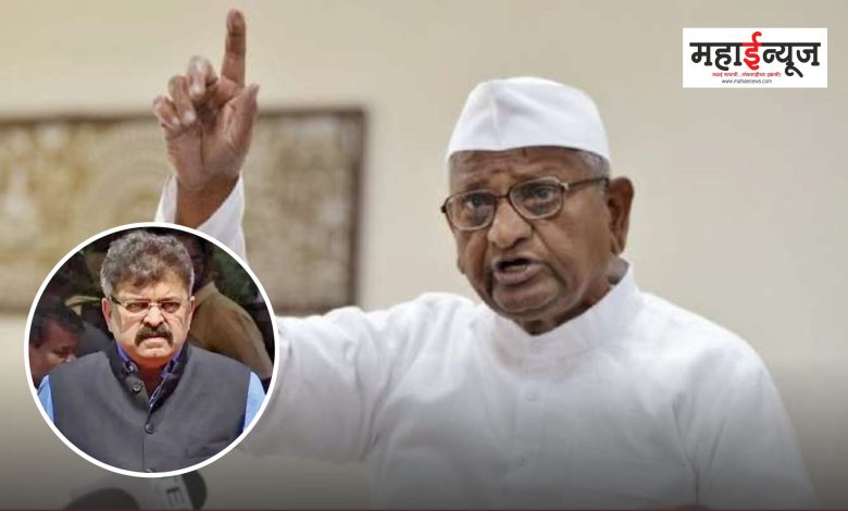 Anna Hazare said that he would file a claim for damages against Awada after taking the advice of lawyers