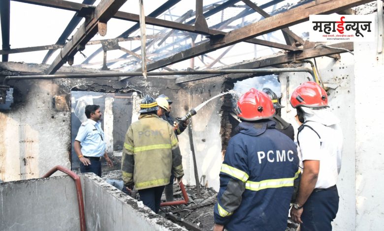 Pimpri-Chinchwad: Fire broke out at a closed company in Bhosari while cutting gas