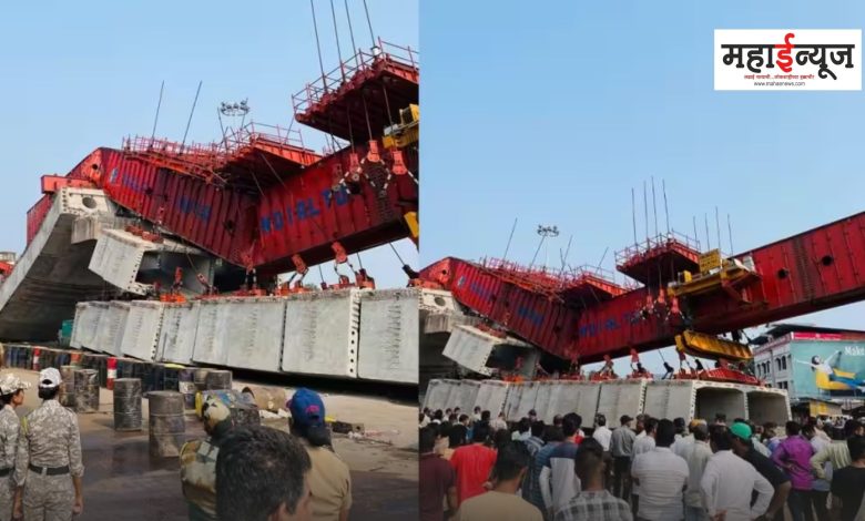 Flyover in Chiplun collapsed, watch the video of the thrilling incident
