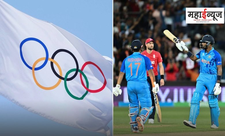 Cricket will return to Olympics after 128 years, IOC official announcement