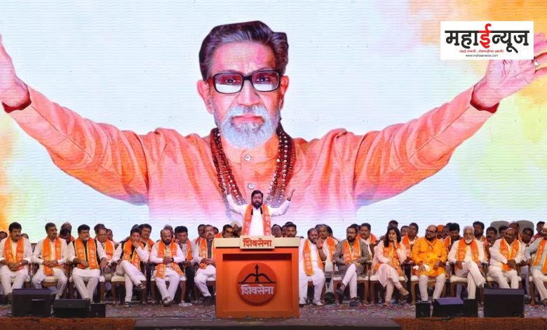 Teaser release of Shinde group's Dussehra gathering