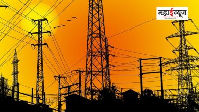 Keeping in mind the increasing consumption of electricity, the central government has launched a new scheme