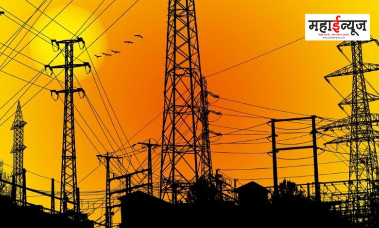 Keeping in mind the increasing consumption of electricity, the central government has launched a new scheme