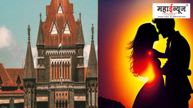 Extramarital affair, sexual intercourse, rape, Bombay High Court dismissed the FIR against the person.