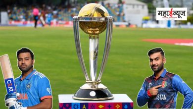 Today India vs Afghanistan in Worldcup 2023