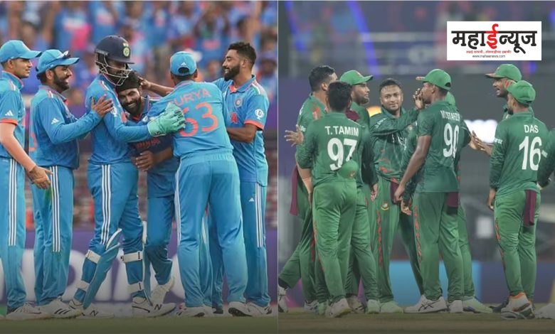 World Cup 2023 India vs Bangladesh will be a tough match today