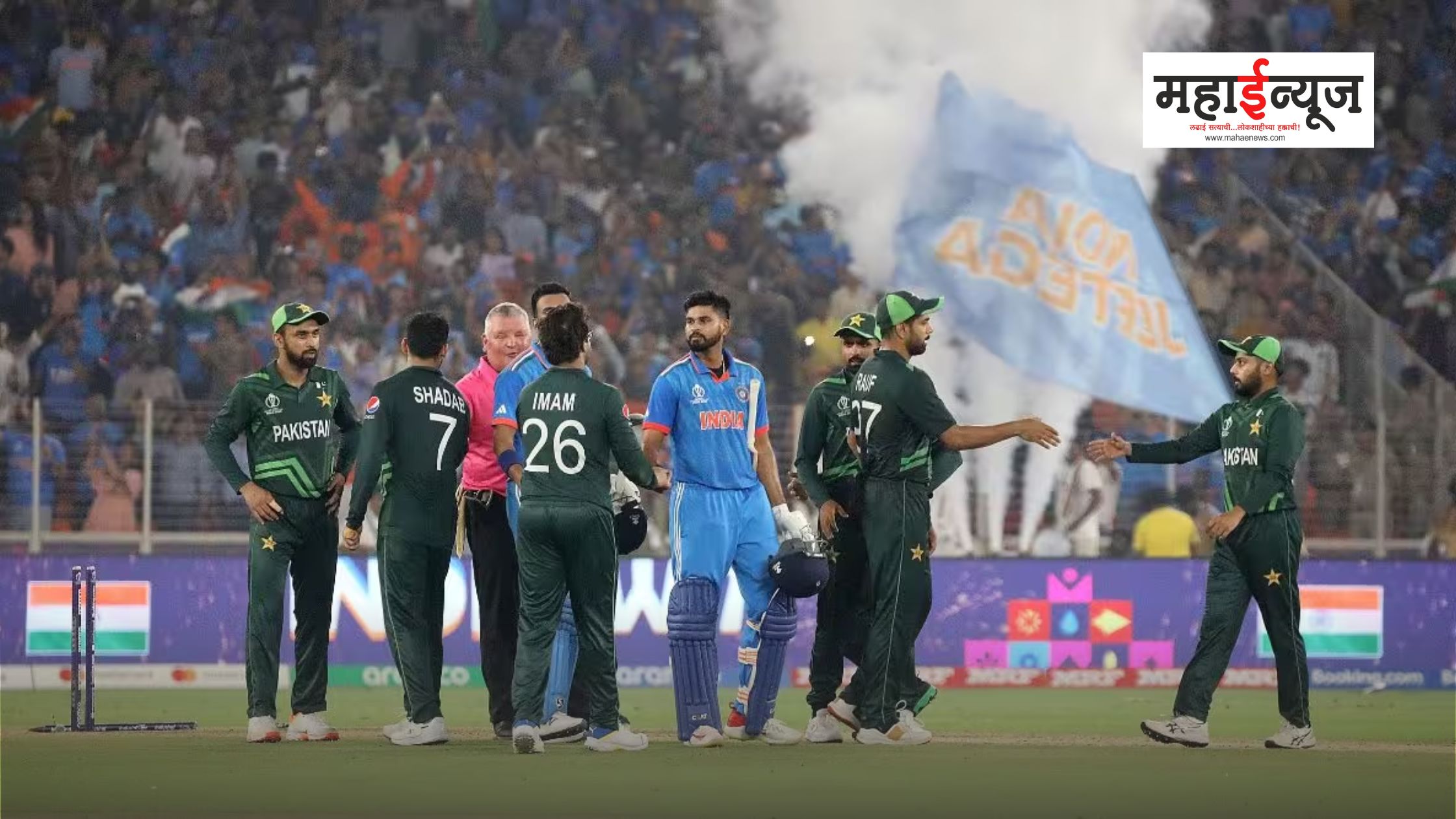 रोहित सेनेकडून पाकला मिळाला बेदम चोप; वर्ल्ड कपमध्ये मिळवला सलग आठवा विजय रोहित सेनेकडून पाकला मिळाला बेदम चोप; वर्ल्ड कपमध्ये मिळवला सलग आठवा विजय