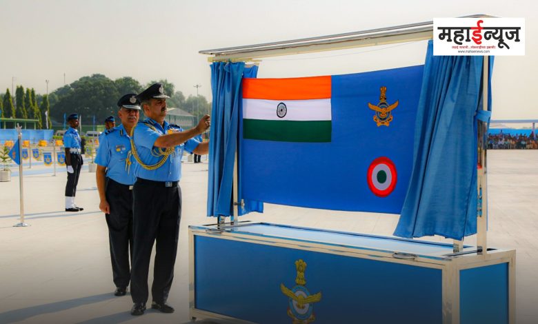Indian Air Force got a new flag