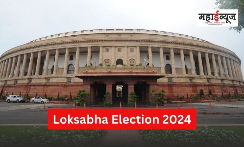 Preparations for Lok Sabha elections begin; All the constituencies were reviewed