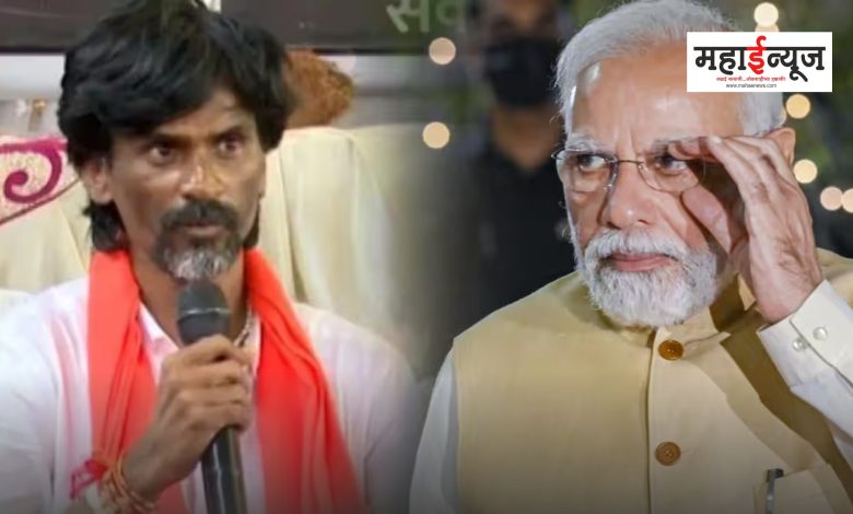 Manoj Jarange Patil said that Modi's plane would not have been allowed to land in Shirdi