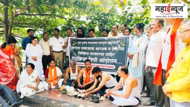 Dasakriya ceremony organized by Maratha community in Pimpri