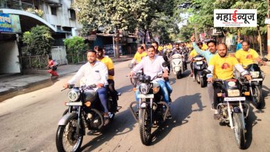 Bike rally to support MLA Rohit Pawar's 'Yuva Sangharsh' Yatra