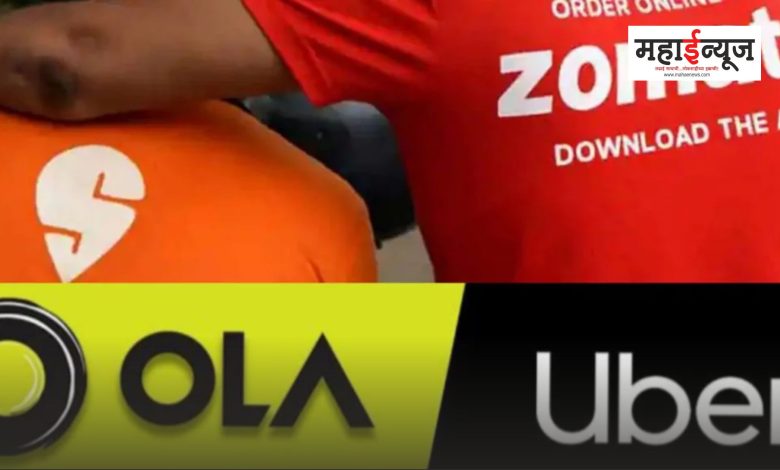 Services of Ola, Uber, Swiggy, Zomato closed in Pune today