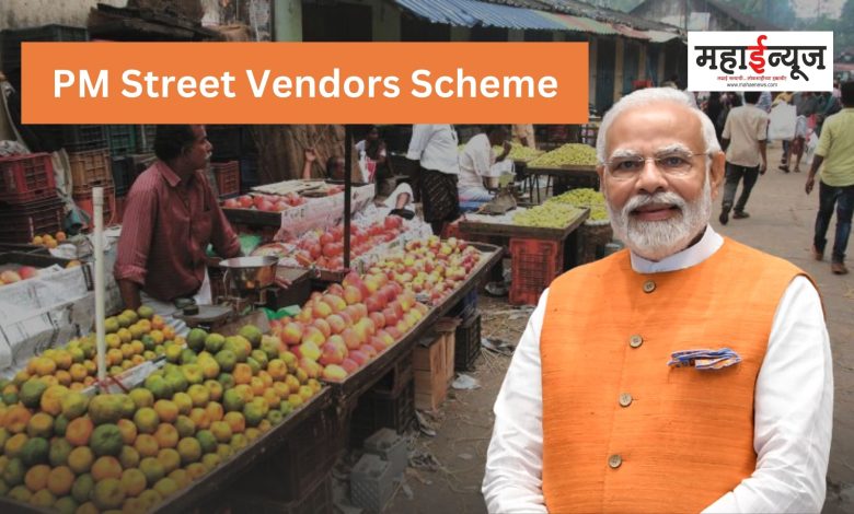 Street vendors will get loans through PM Svanidhi Yojana!
