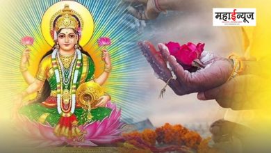 Why is Mahalakshmi worshiped in Pitru Paksha?