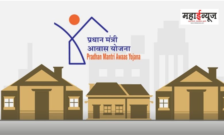 Pradhan Mantri Awas Yojana stalled in the state as the target of new houses was not achieved