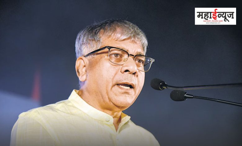 Prakash Ambedkar said that we got engaged with Thackeray, but two Bhatjis are an obstacle for marriage