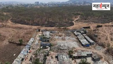 Punawale Garbage Depot : Concern among local residents; Attention to the decision of the Chief Minister, Deputy Chief Minister!