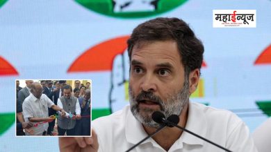 Rahul Gandhi said that Sharad Pawar is not the Prime Minister of the country