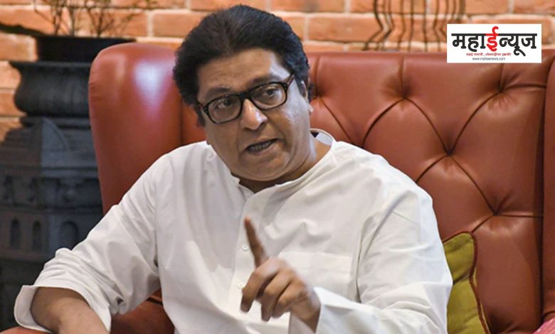 Raj Thackeray said that government and MNS will install cameras at toll entry points