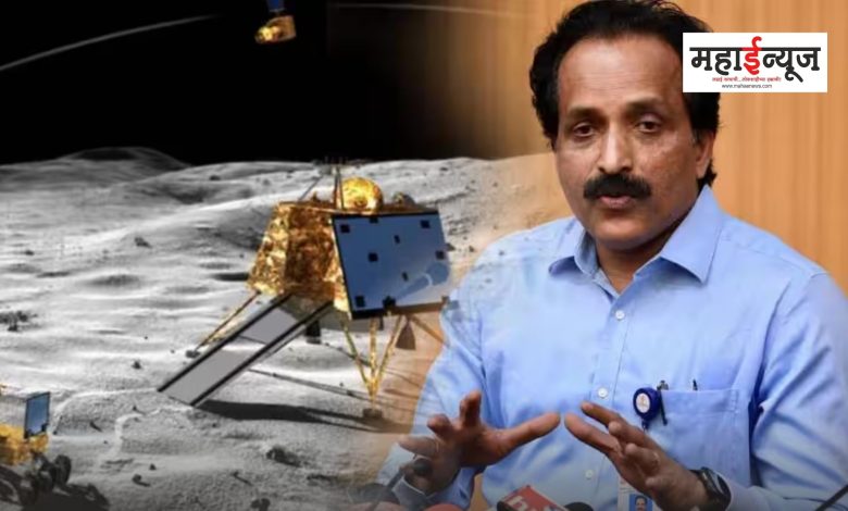 S Somanath said that Vikram lander has happily slept on the moon