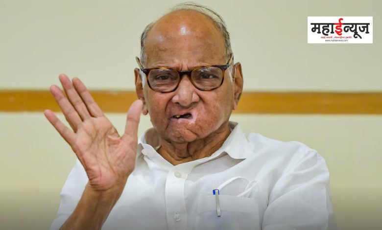 Sharad Pawar said that 19 thousand 553 women went missing in the state in five months