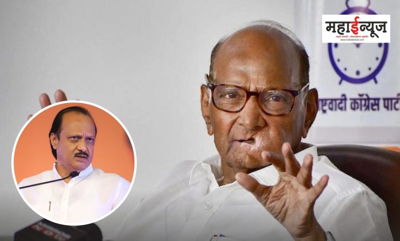 Sharad Pawar said that it is a dream that Ajit Pawar will become the Chief Minister