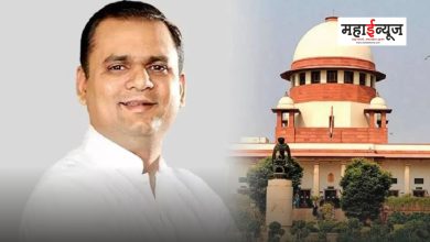 The Supreme Court heard Rahul Narvekar