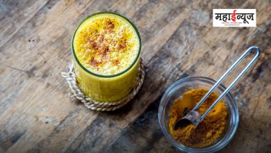 Turmeric milk is as harmful as it is good for the body