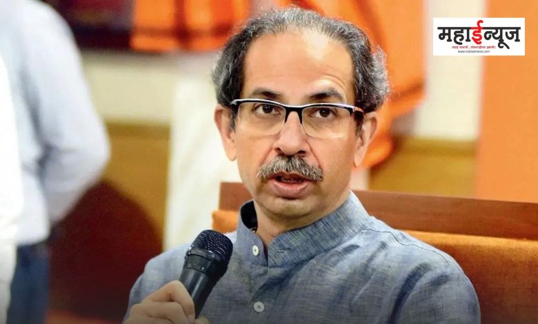 Uddhav Thackeray said that fights are going on for the posts of ministers and guardian ministers