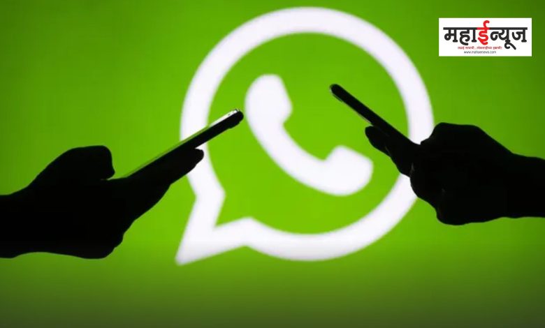 Want to message on WhatsApp without saving the number