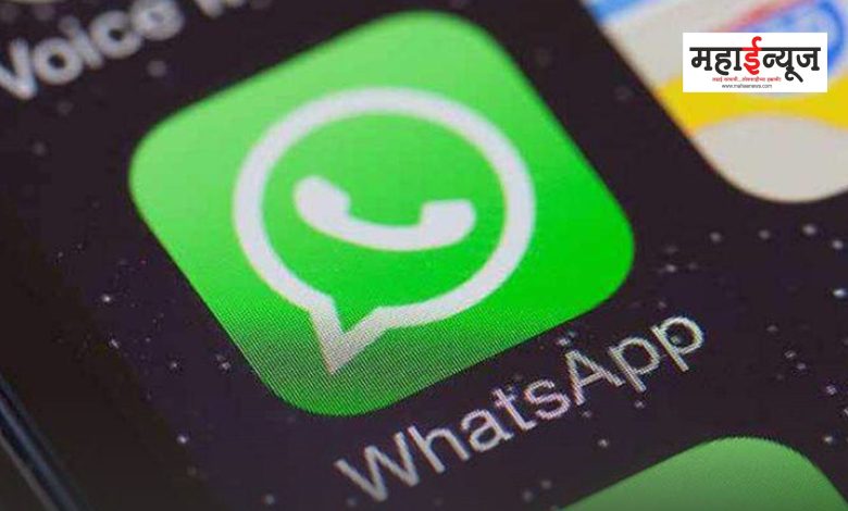 WhatsApp can no longer be used on these smartphones