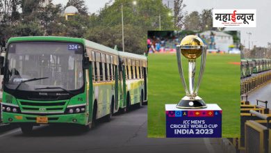 PMPML arranged a special bus to watch World cup matches in Pune