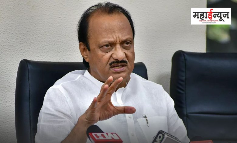 Dharma Rao Baba Atram said that Ajit Pawar can become Chief Minister anytime