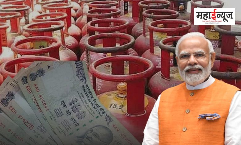 Gas cylinder will be available for Rs.600