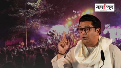 Raj Thackeray said that many people are suffering due to the problem of DJ, Dolby