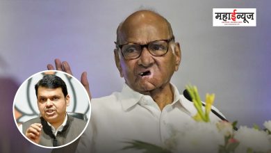Sharad Pawar said, "If you have majority, why did you ask me?"