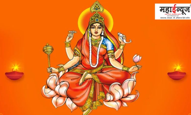 Navratri Festival 2023, Navvi Mal, Mahanavami, Mata Siddhidatri, Pooja, Auspicious Colors, Naivedya, Mantra, Know,