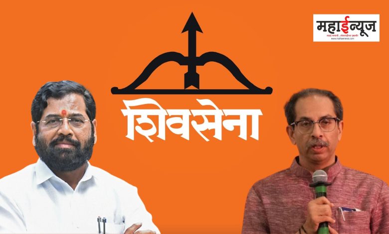 Shiv Sena MLA disqualification hearing expedited; The hearing will be held on 'this' day