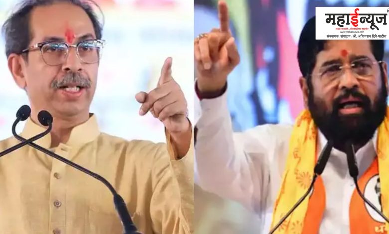 Thackeray Vs Shinde: Uddhav Thackeray's attack from Shivaji Park, Eknath Shinde's counterattack from Azad Maidan