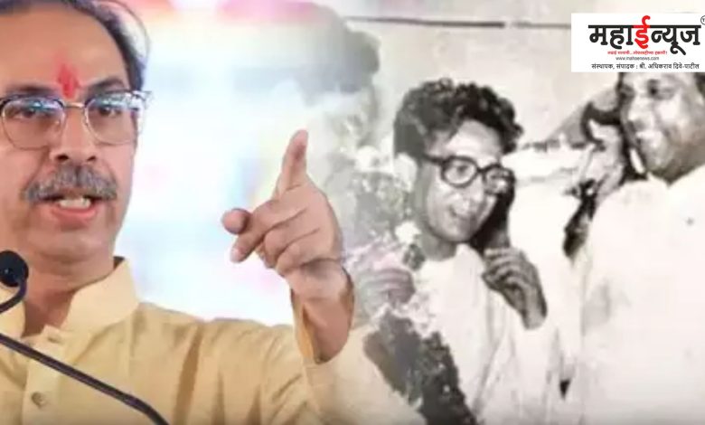 Will Uddhav Thackeray follow in the footsteps of his father Balasaheb Thackeray?
