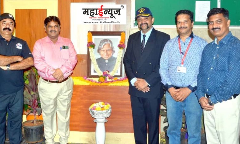 Missile Technology, in Development, "Missile Man of India", Dr. A. P. J Abdul Kalam, Outstanding Work, Additional, Commissioner, Ulhas Jagtap, Pimpri Chinchwad, Municipal Corporation, India, Former President, Bharat Ratna, Dr. A.P.J.Abdul, Kalam, Jayanti, Enthusiasm, Celebration,