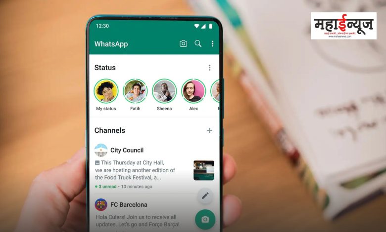 How to Unfollow Whatsapp recently launched channel feature
