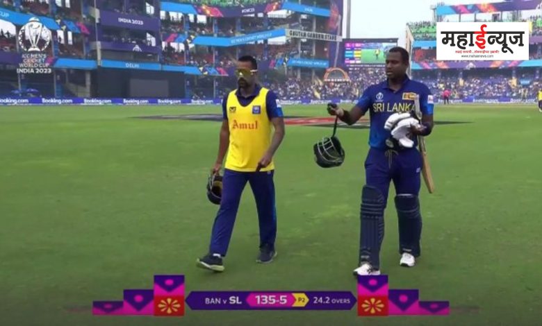 Angelo Mathews was dismissed due to time out for the first time in the history of cricket