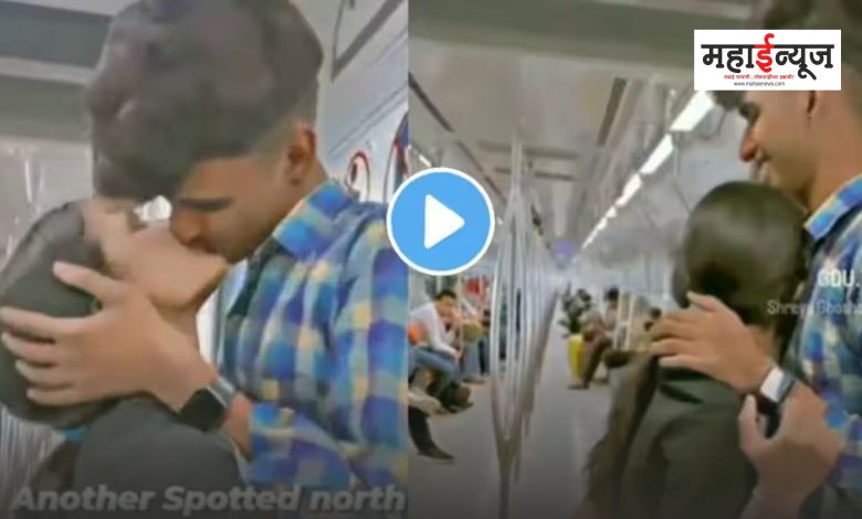 A video of a couple kissing in Delhi Metro goes viral