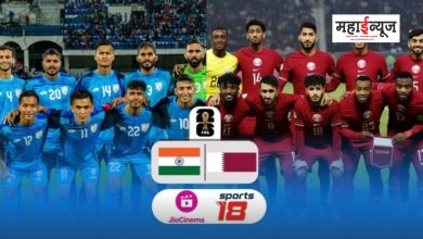 FIFA World Cup 2026 India vs Qatar Match Today